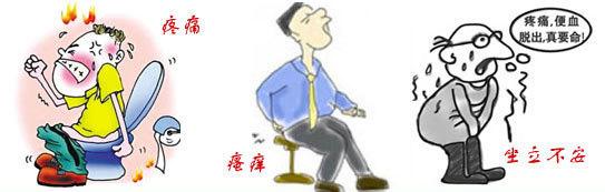 痔瘡久治不愈怎么辦？經(jīng)常吃6種食物，或許可以利排泄，防痔瘡